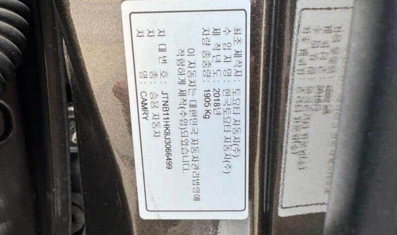 
								TOYOTA CAMRY full									