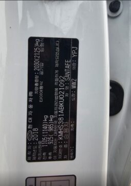 
										HYUNDAI SANTA FE full									