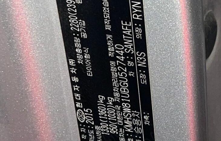 
								HYUNDAI SANTA FE full									