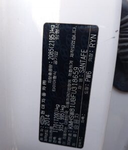 
										HYUNDAI SANTA FE full									
