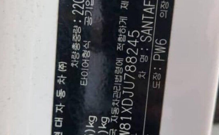 
								HYUNDAI SANTA FE full									