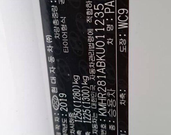 
								HYUNDAI PALISADE full									