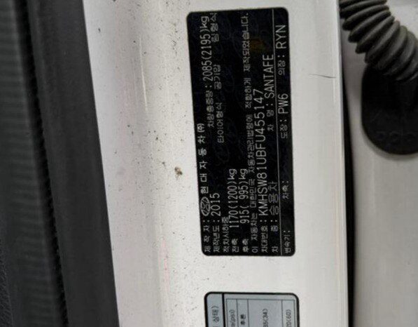 
								HYUNDAI SANTA FE full									