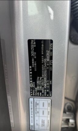 
										HYUNDAI MAXCRUZ full									