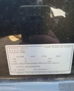 
										MERCEDES BENZ S350d 4Matic L full									