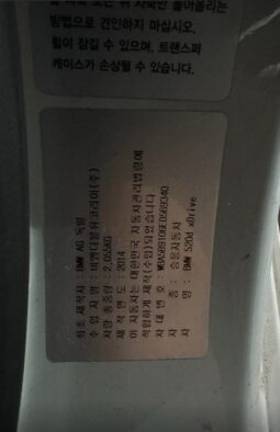 
										BMW 520d Xdrive full									