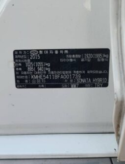 
										HYUNDAI Sonata full									