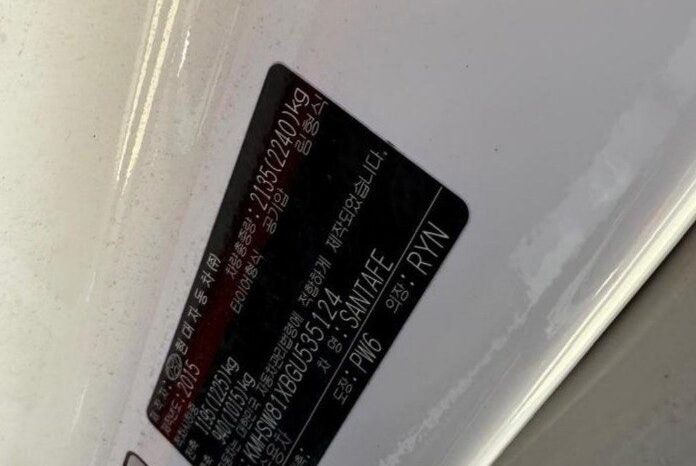 
								HYUNDAI SANTA FE full									