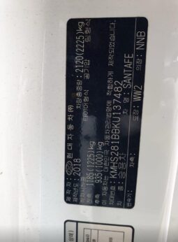 
										HYUNDAI SANTA FE full									