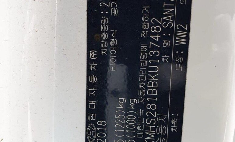 
								HYUNDAI SANTA FE full									