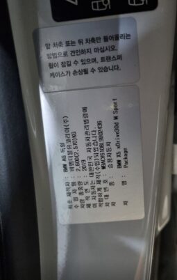 
										BMW X5 xDrive30d full									