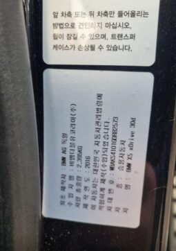 
										BMW X5 xDrive30d full									