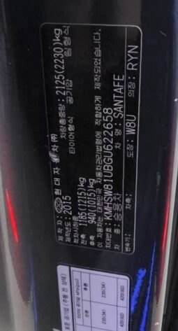 
										HYUNDAI SANTA FE full									