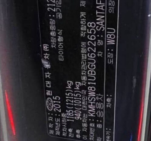 
								HYUNDAI SANTA FE full									