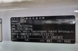 
										HYUNDAI SANTA FE full									