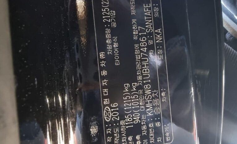 
								HYUNDAI SANTA FE full									