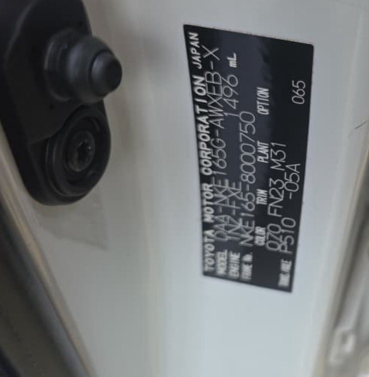 TOYOTA Corolla Fielder Hybrid