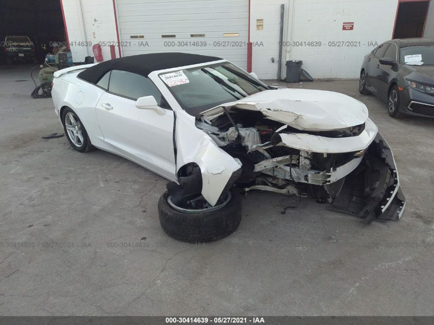 2019 Chevrolet Camaro