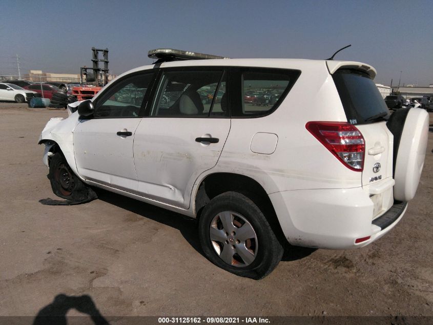 2012 Toyota Rav4