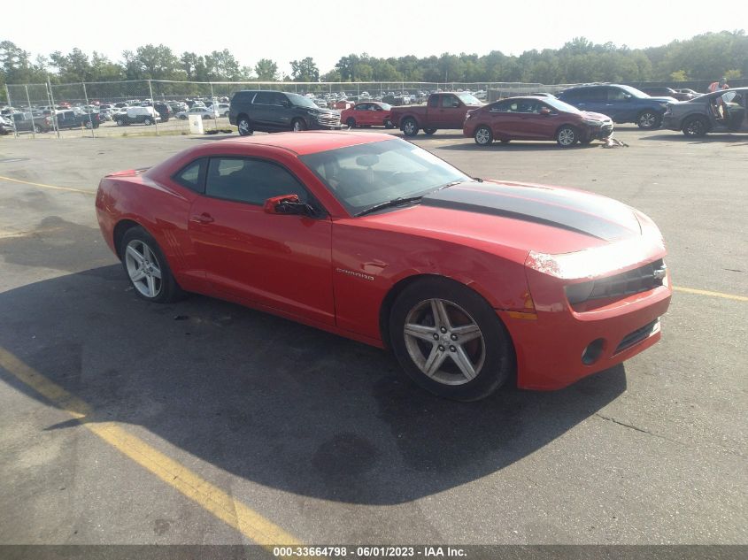 2012 Chevrolet Camaro