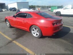 
										2012 Chevrolet Camaro full									