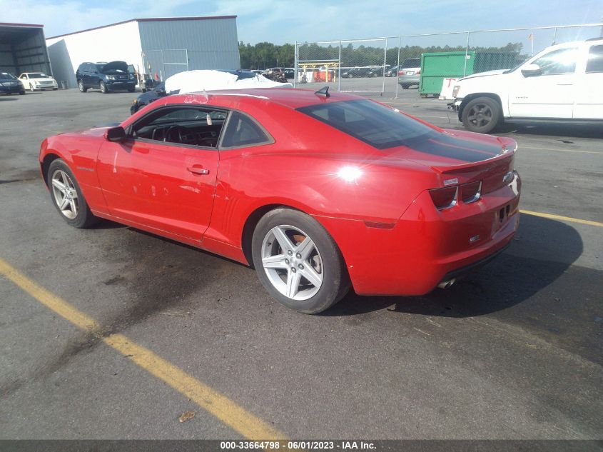 2012 Chevrolet Camaro