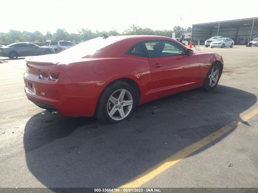 2012 Chevrolet Camaro