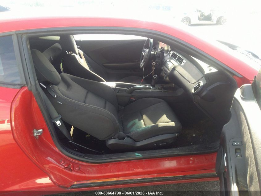 2012 Chevrolet Camaro