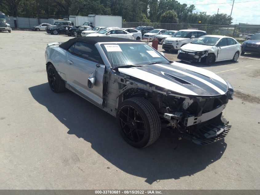 2018 Chevrolet Camaro