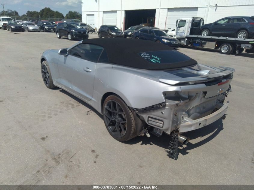2018 Chevrolet Camaro
