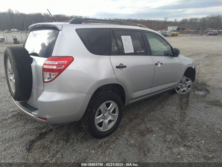 2012 Toyota Rav4