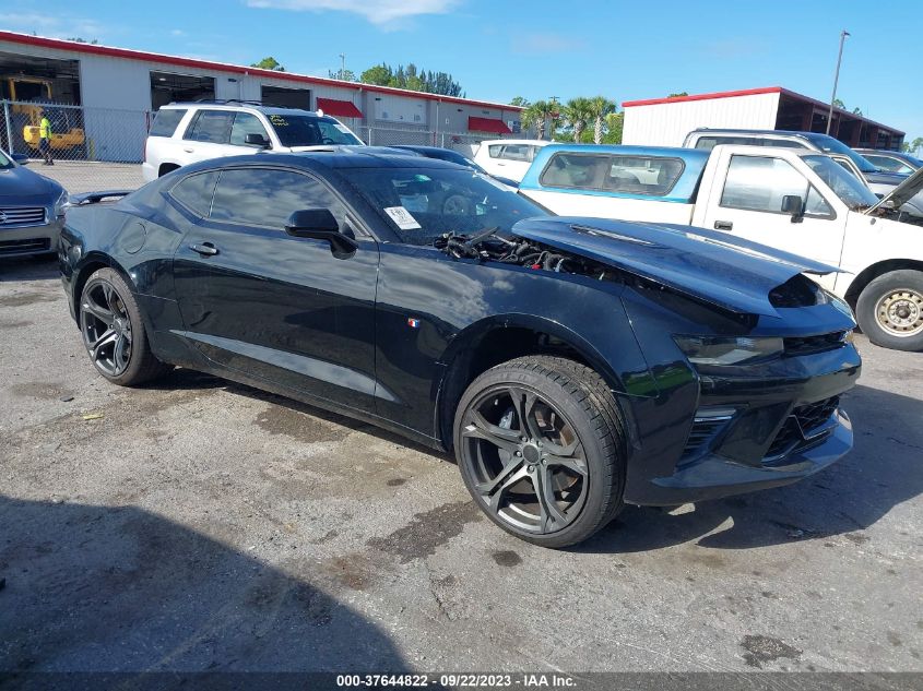 2018 Chevrolet Camaro