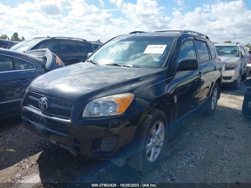 2012 Toyota Rav4