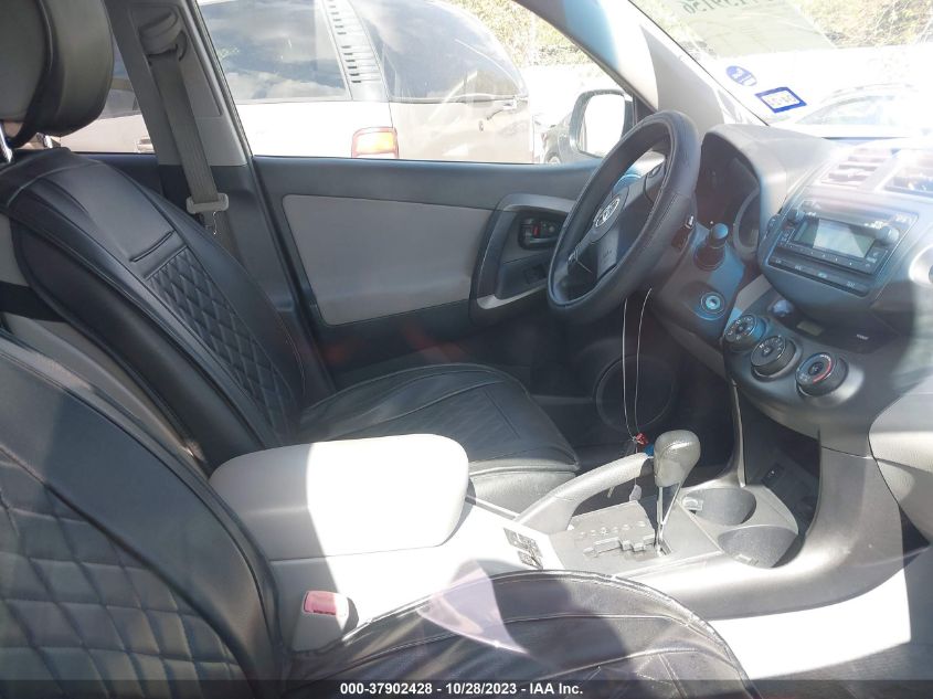2012 Toyota Rav4