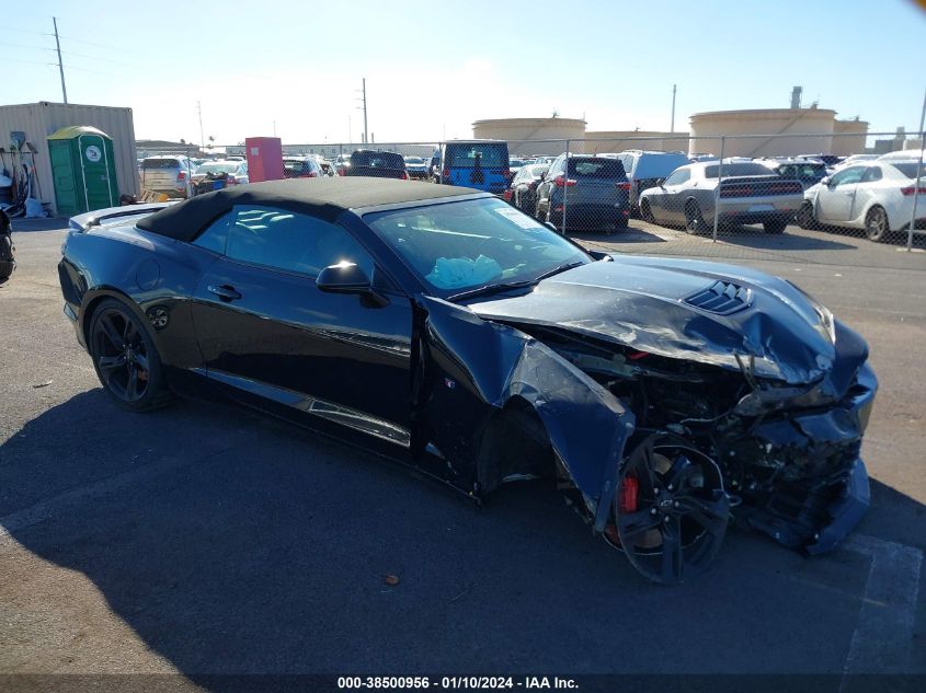 2022 Chevrolet Camaro