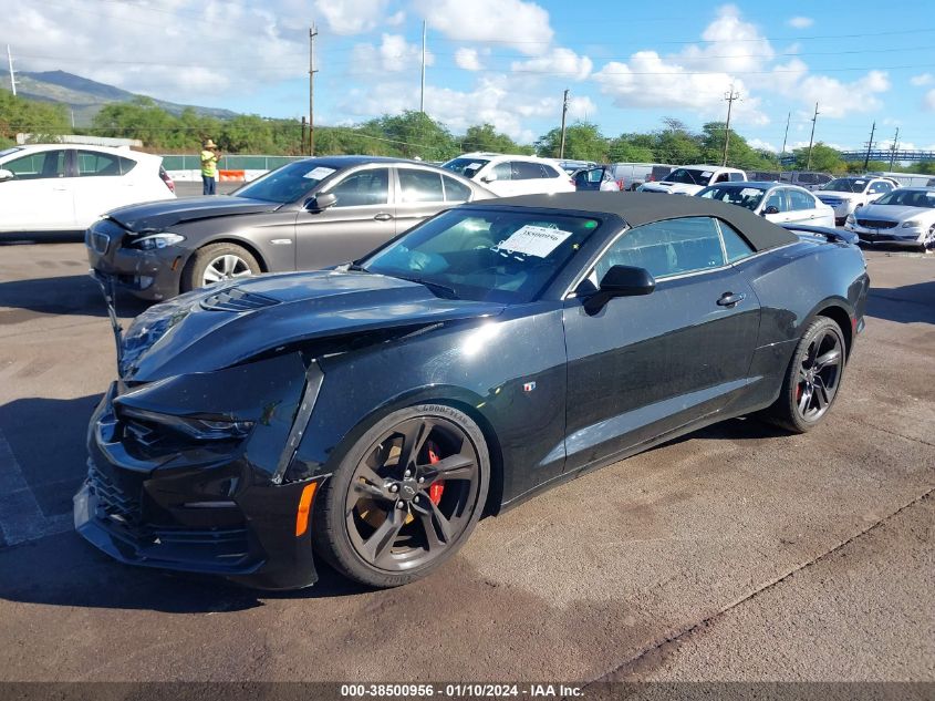 2022 Chevrolet Camaro