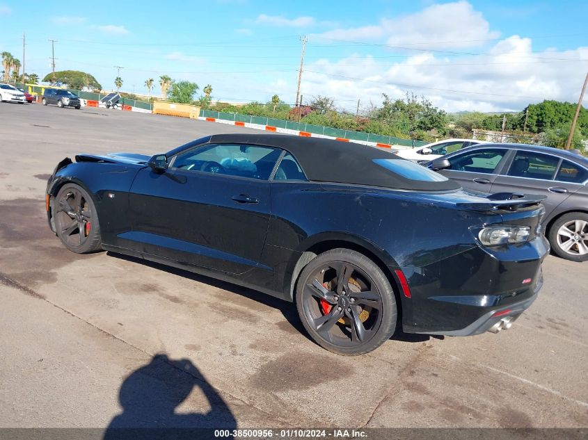 2022 Chevrolet Camaro
