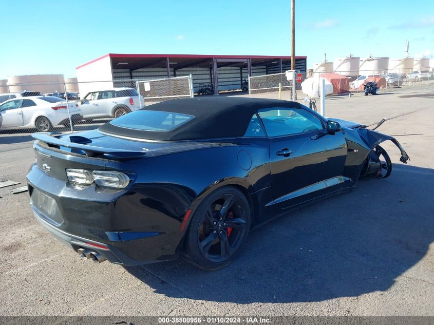 2022 Chevrolet Camaro