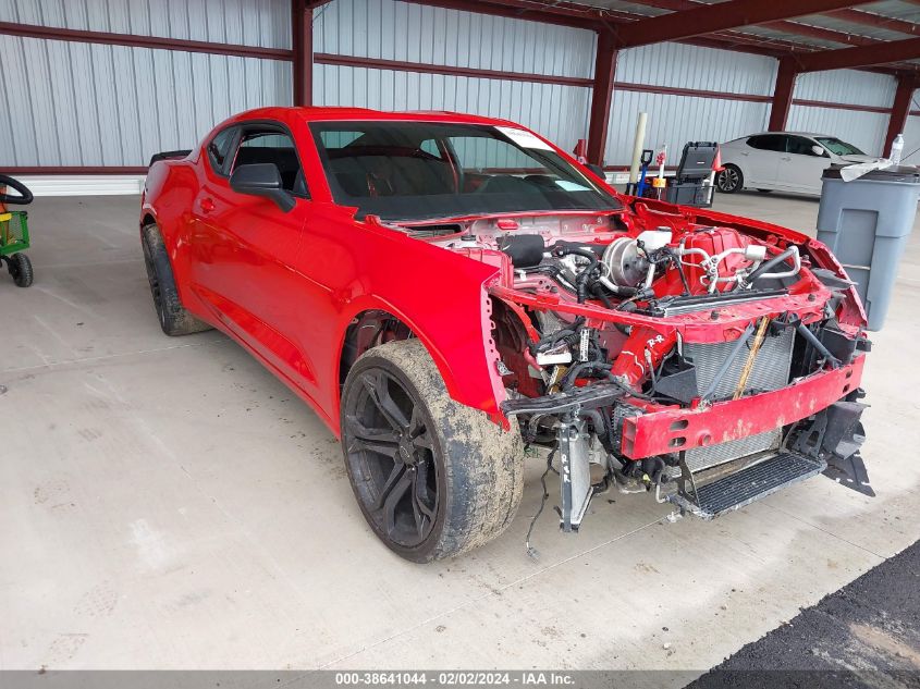 2022 Chevrolet Camaro