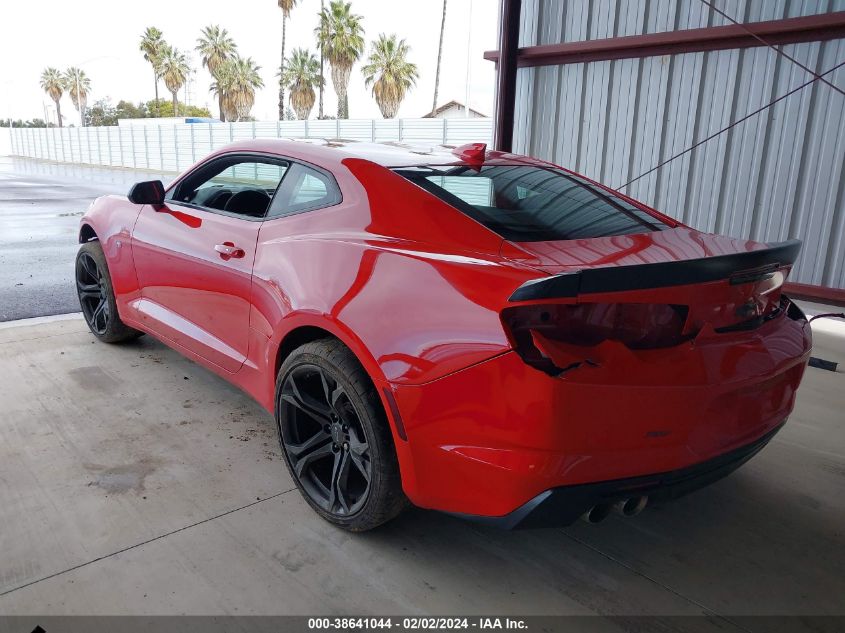 2022 Chevrolet Camaro