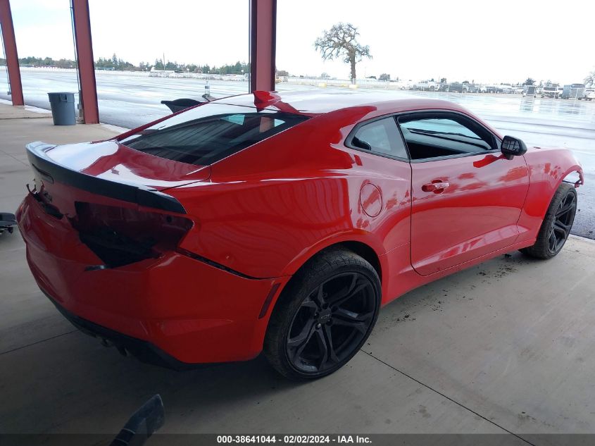 2022 Chevrolet Camaro