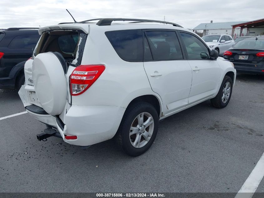 2012 Toyota Rav4