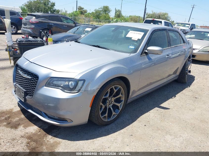 2015 Chrysler 300