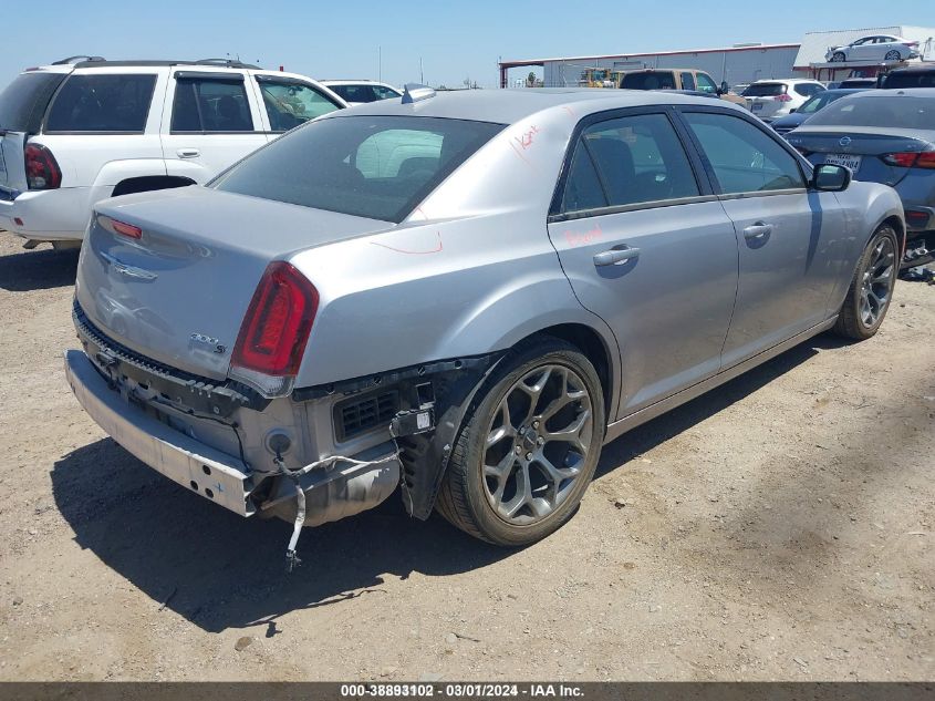 2015 Chrysler 300