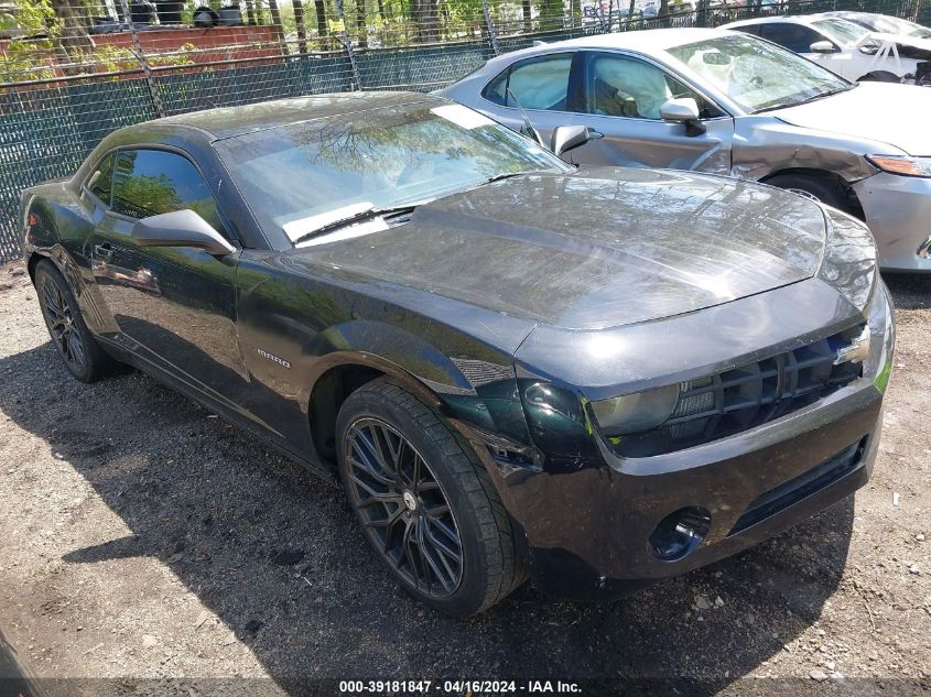 2013 Chevrolet Camaro