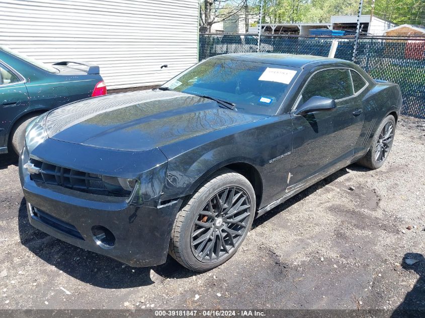 2013 Chevrolet Camaro