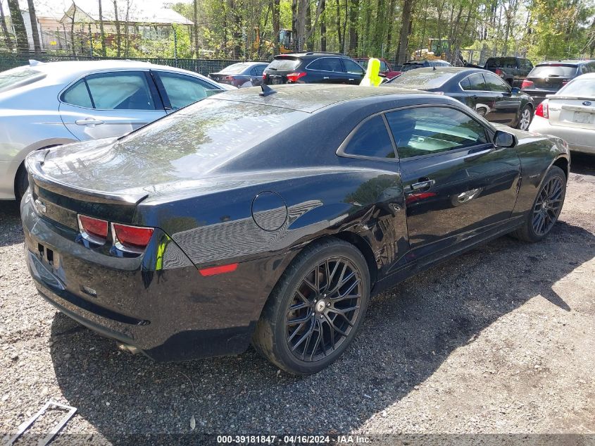 2013 Chevrolet Camaro