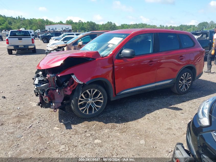 2018 Mitsubishi Outlander