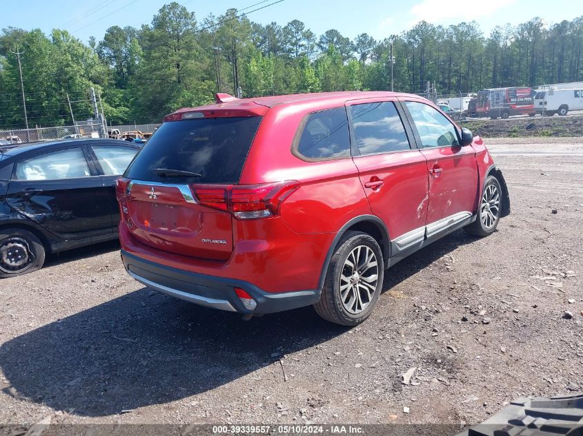 2018 Mitsubishi Outlander