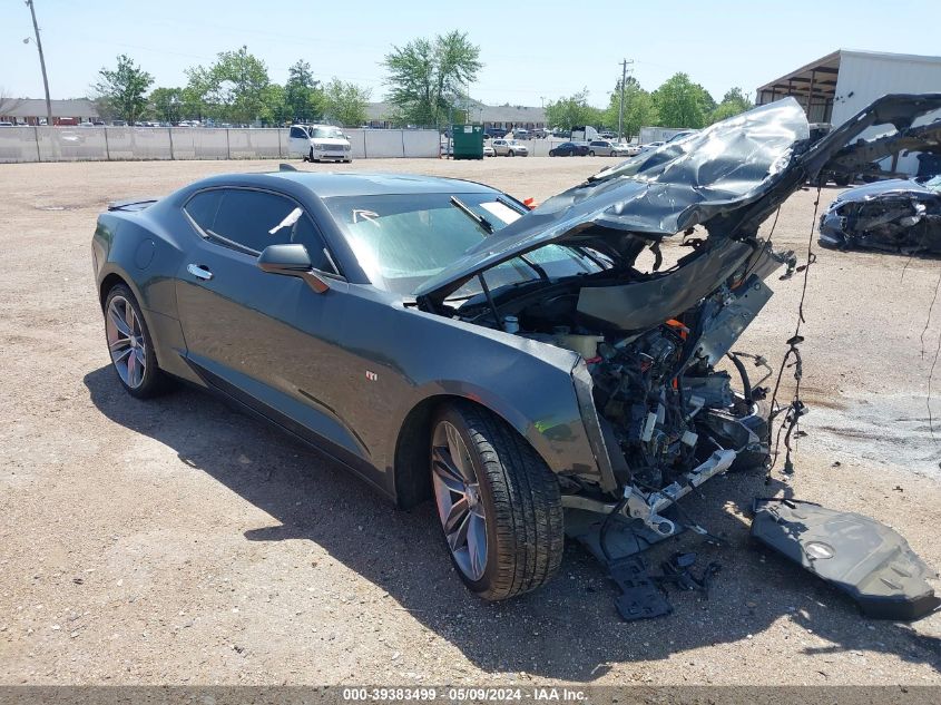 2016 Chevrolet Camaro